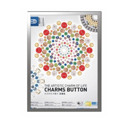 4CM-Aluminum-light-frame